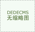 数字聪慧农业：科技立异